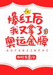 2024易直播付费破解