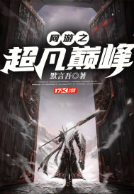 公车上放荡的校花