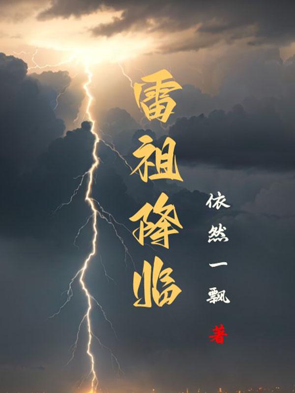 高质量PO