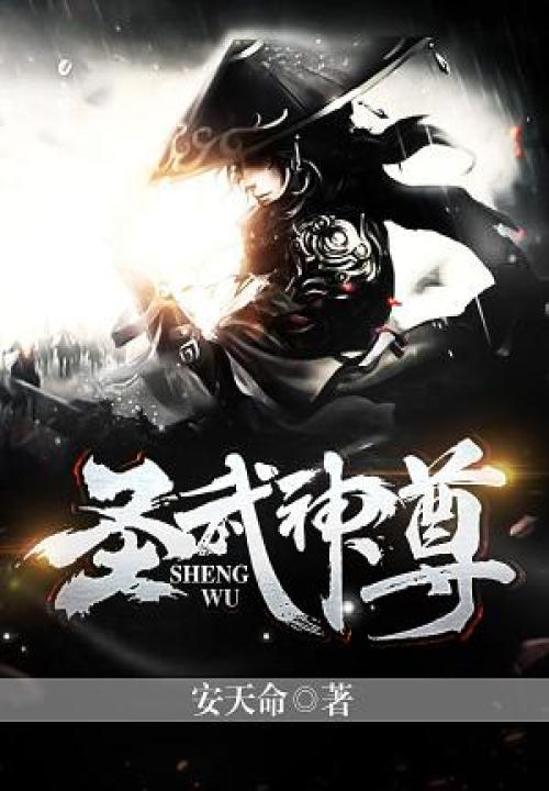 meyd–652佐山爱在线播放