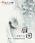 牧教师