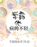 向日葵在线视频