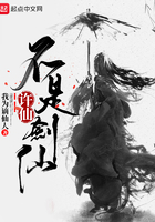 老师叫我别拨出来