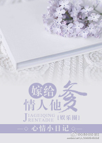 女主有性瘾很放荡的小说