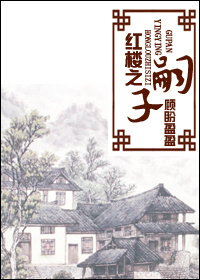 主神管理员[快穿]