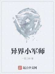 黄秋生三电影全集国语