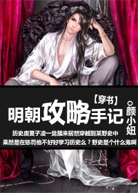 五号特工组全集免费观看下载