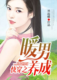 婚前试爱全集免费观看
