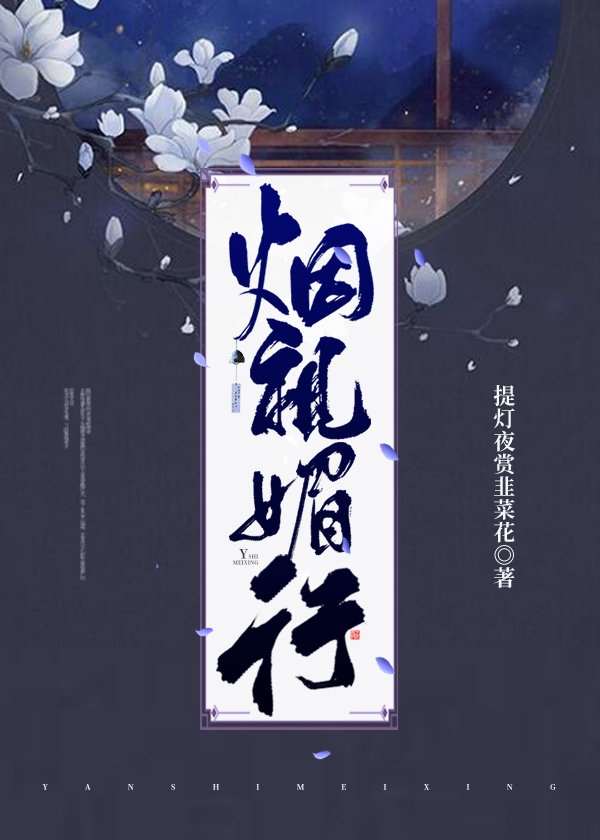 天天排行网