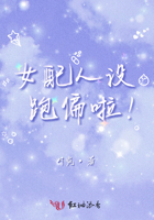姓马的明星