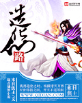 蝴蝶视频app免费下载