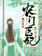 黑暗荣耀2