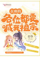 日野麻衣