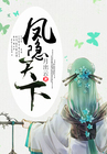 亚洲色图库