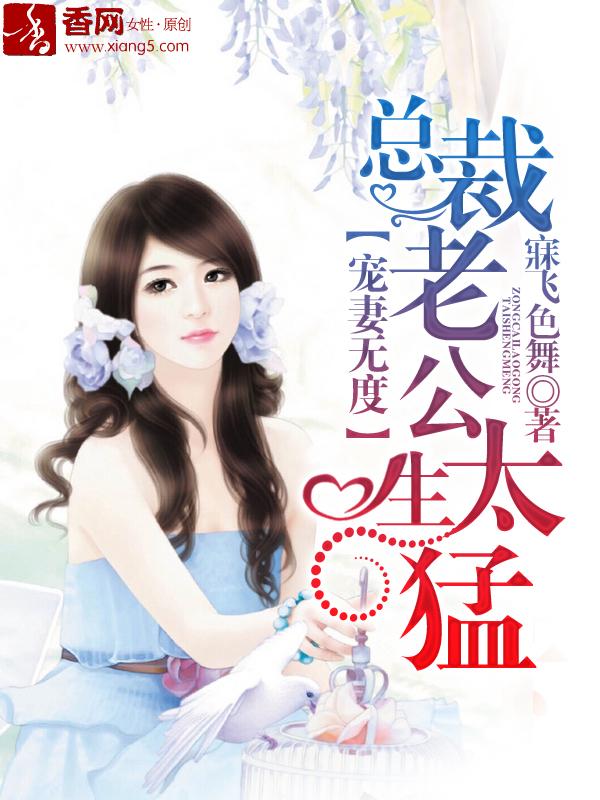 tube3d动漫