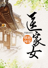 老公爱吃奶
