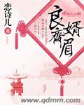 手机在线韩影库