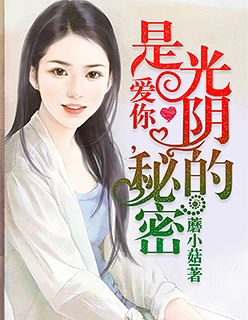 青草原视频免费观看