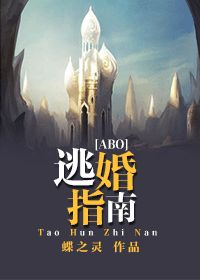 亚洲女同志舌吻