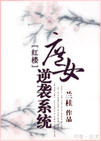 黄瓜视频二维码邀请图