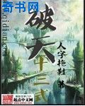 缘来天注定泰剧免费观看完整版