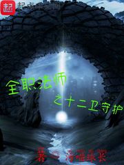 海棠书屋 自由的小说网