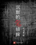 最动听的事电视剧免费观看
