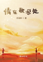 大白牙牙牙