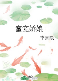 制服诱惑在线