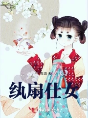 云缨拿枪奖励自己核心图