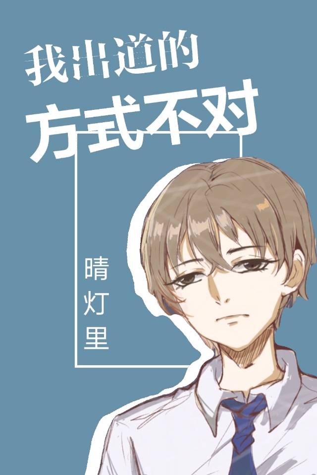 养森瘦瘦包反弹好快