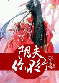 徐若瑄终极猎杀