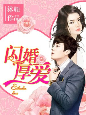 金铲铲之战羁绊
