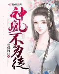 遇见你之后电视剧免费观看