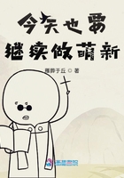 轩辕剑4补丁