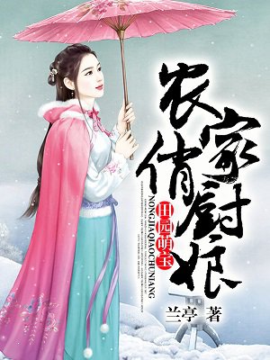 综合图区 第1页动漫图片