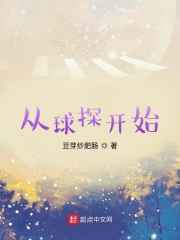 斗破苍穹下载