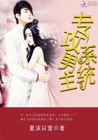 妮可罗宾黄漫图片