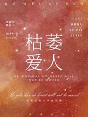 小爸爸