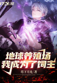 男生打女生屁屁视频