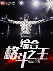 相声界辈分