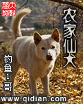 揉胸视频