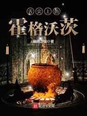 日本一级爽毛片在线看