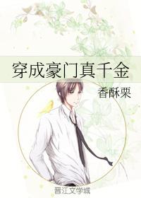 金麟岂是池中物侯龙涛
