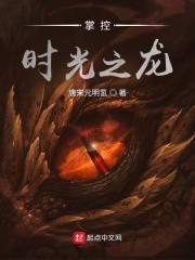 泰剧不期而爱3完整版
