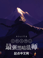 写锤子检讨书