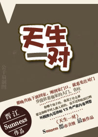 低俗怪谈