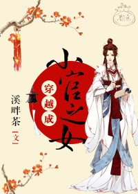 僵尸翻身2国语高清在线观看