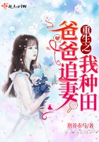危情少女