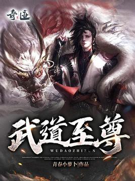 炕上老头粗硬长